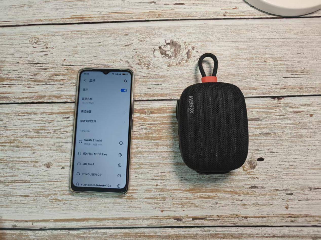 漫步者蓝牙音箱和西圣蓝牙音箱哪个好用？百元价位蓝牙音箱深度评测