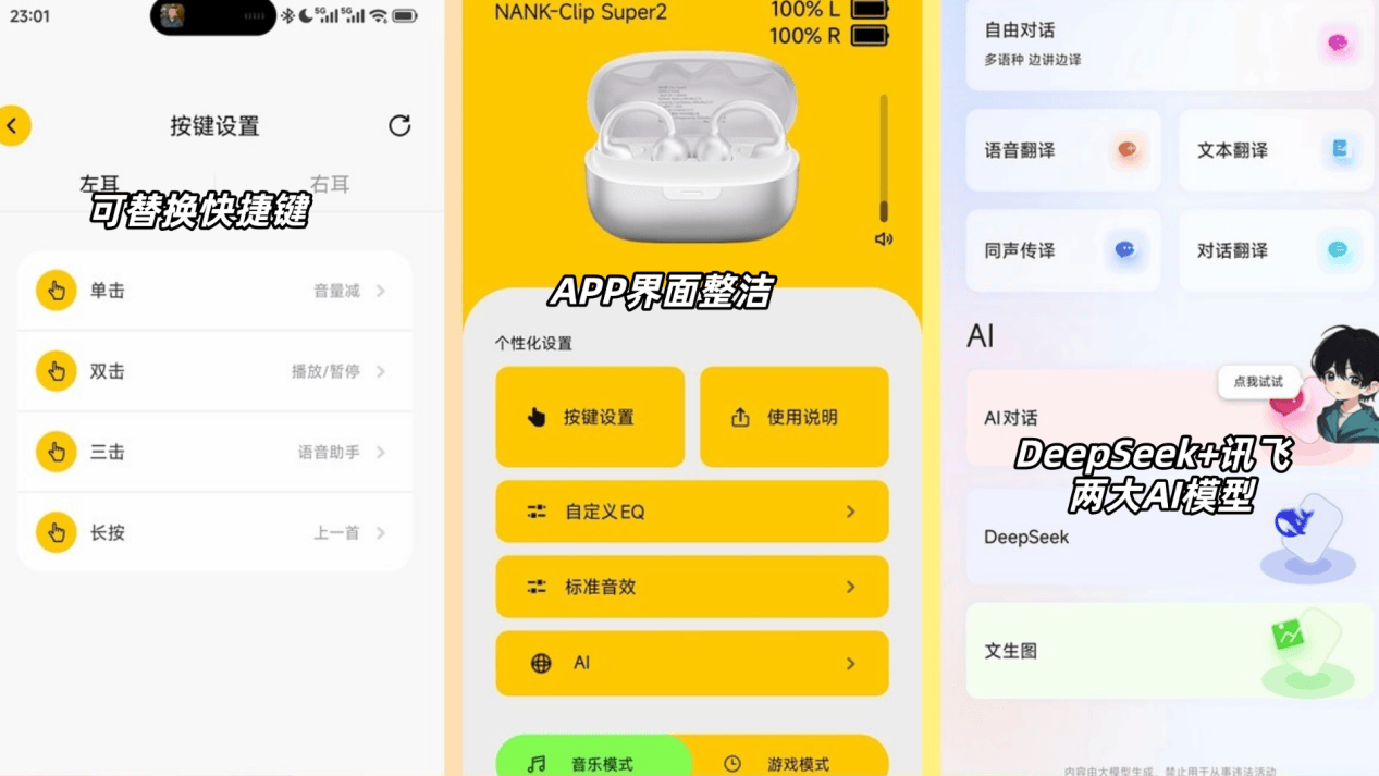 新年送什么礼物比较好？2026年十大新年推荐礼品，大方不踩坑