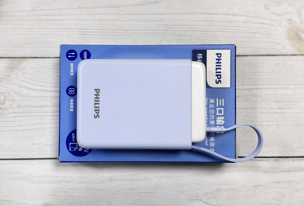 十大口碑最好的充电宝是哪个？盘点2026年十款公认最好的充电宝，充电快、安全性高充电宝！