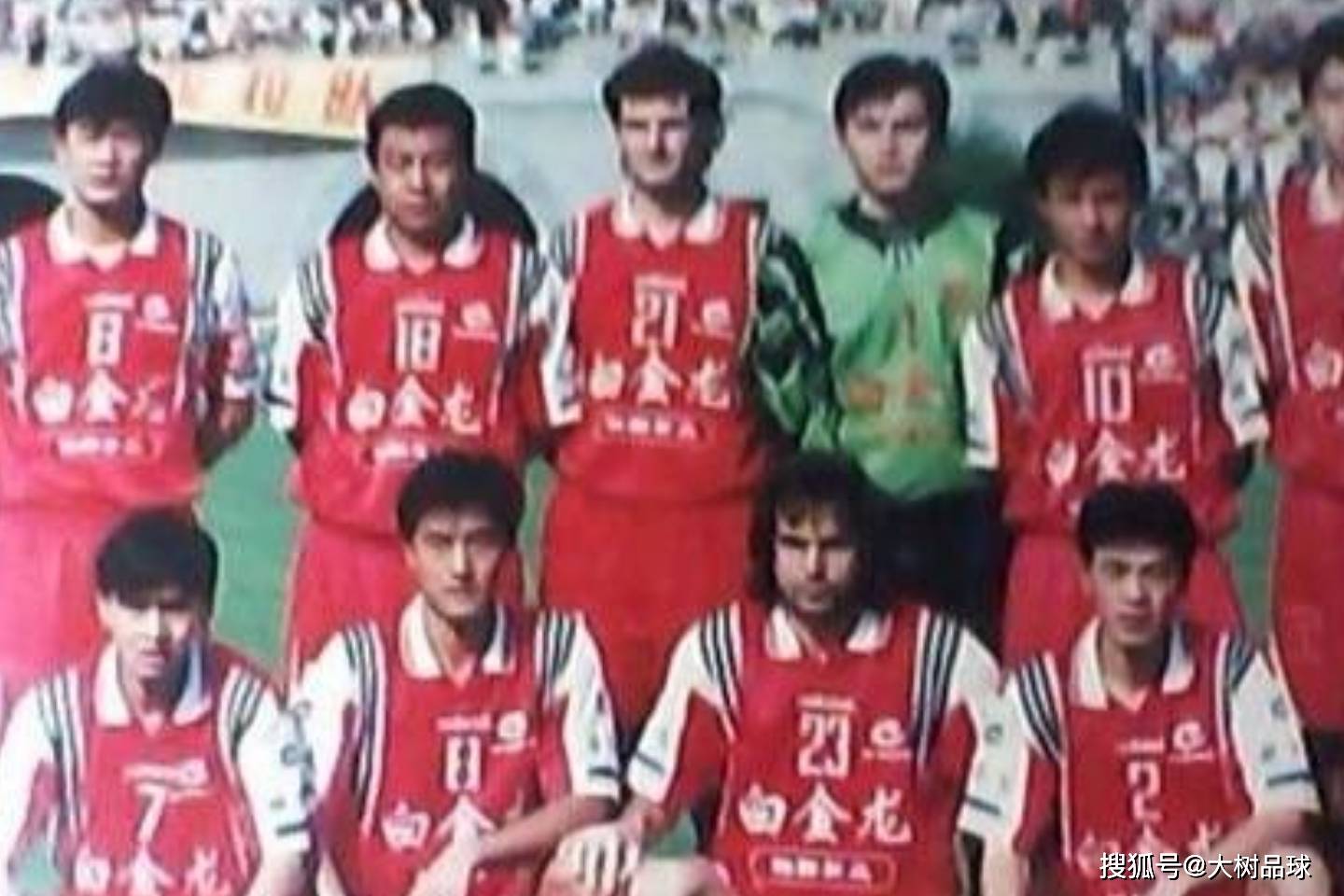 武汉足球史上首个外援：97年加盟，克甲金靴，曾效力德甲、西甲