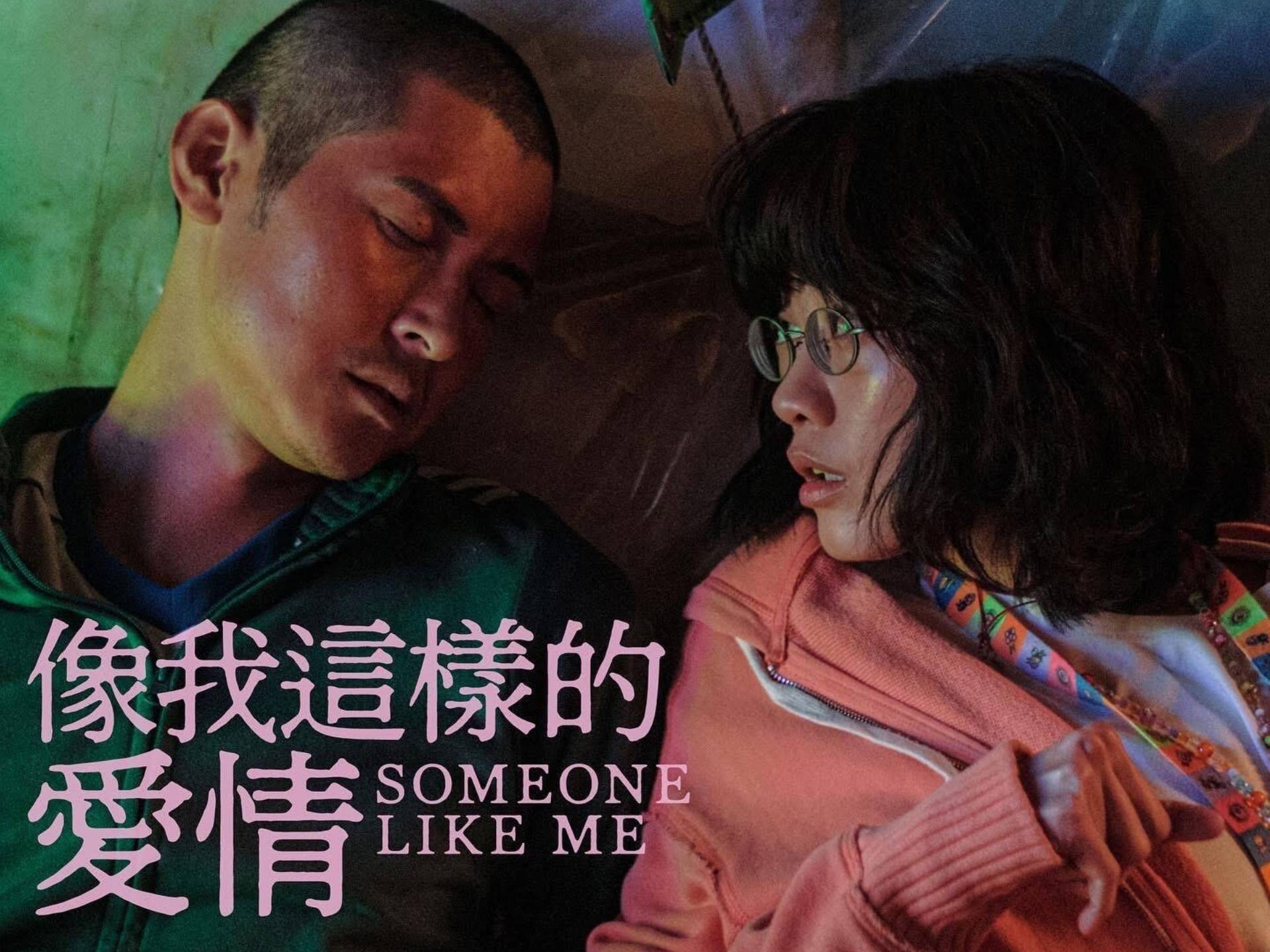 原创            陈家乐首次提名金像奖影帝！跟梁家辉古天乐一起竞争