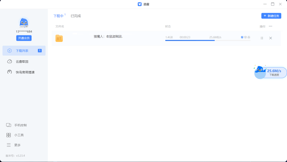 拒绝无效内卷!2026效率革命:绿联 DXP4800 Pro+n8n自动化实战教程