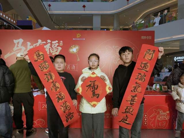 金湖县文化馆：让艺术走进百姓 为群众预热马年