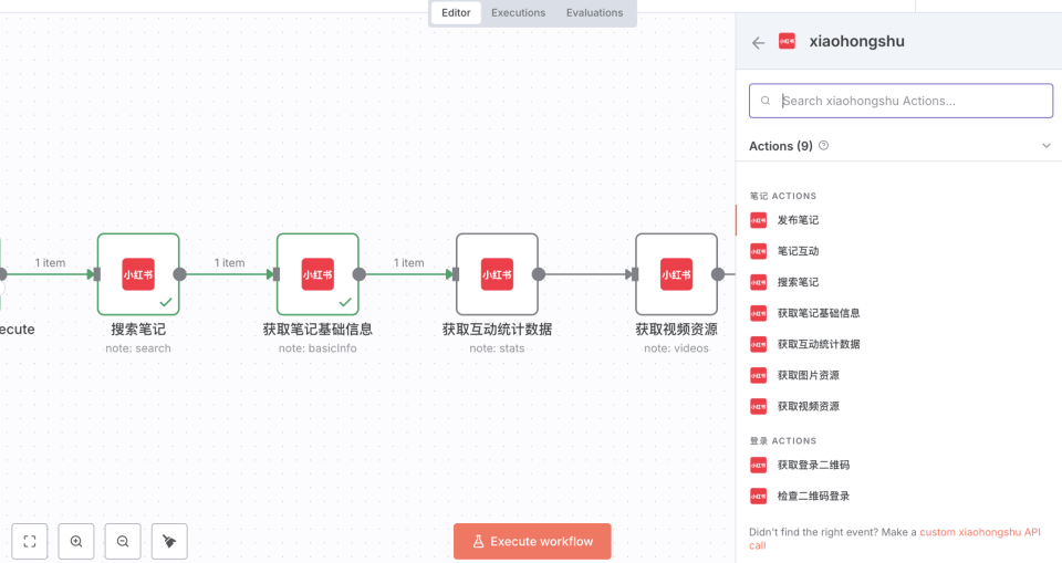 拒绝无效内卷!2026效率革命:绿联 DXP4800 Pro+n8n自动化实战教程