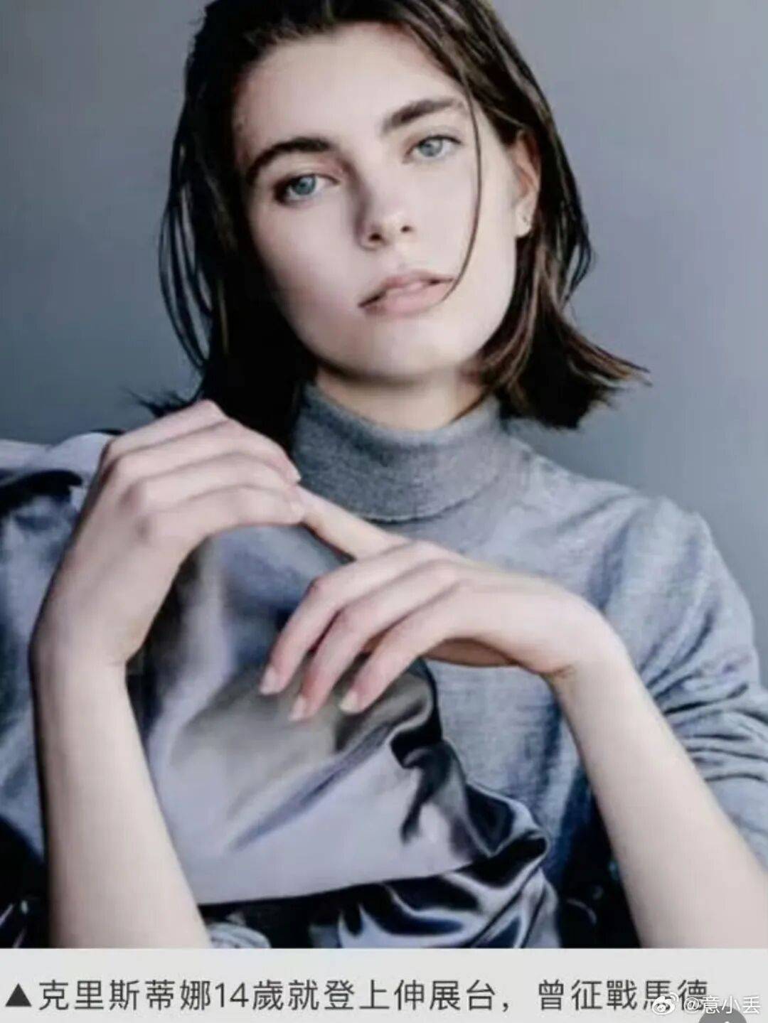 原创            21岁国际名模克里斯蒂娜在家猝死！生前未有任何生病迹象