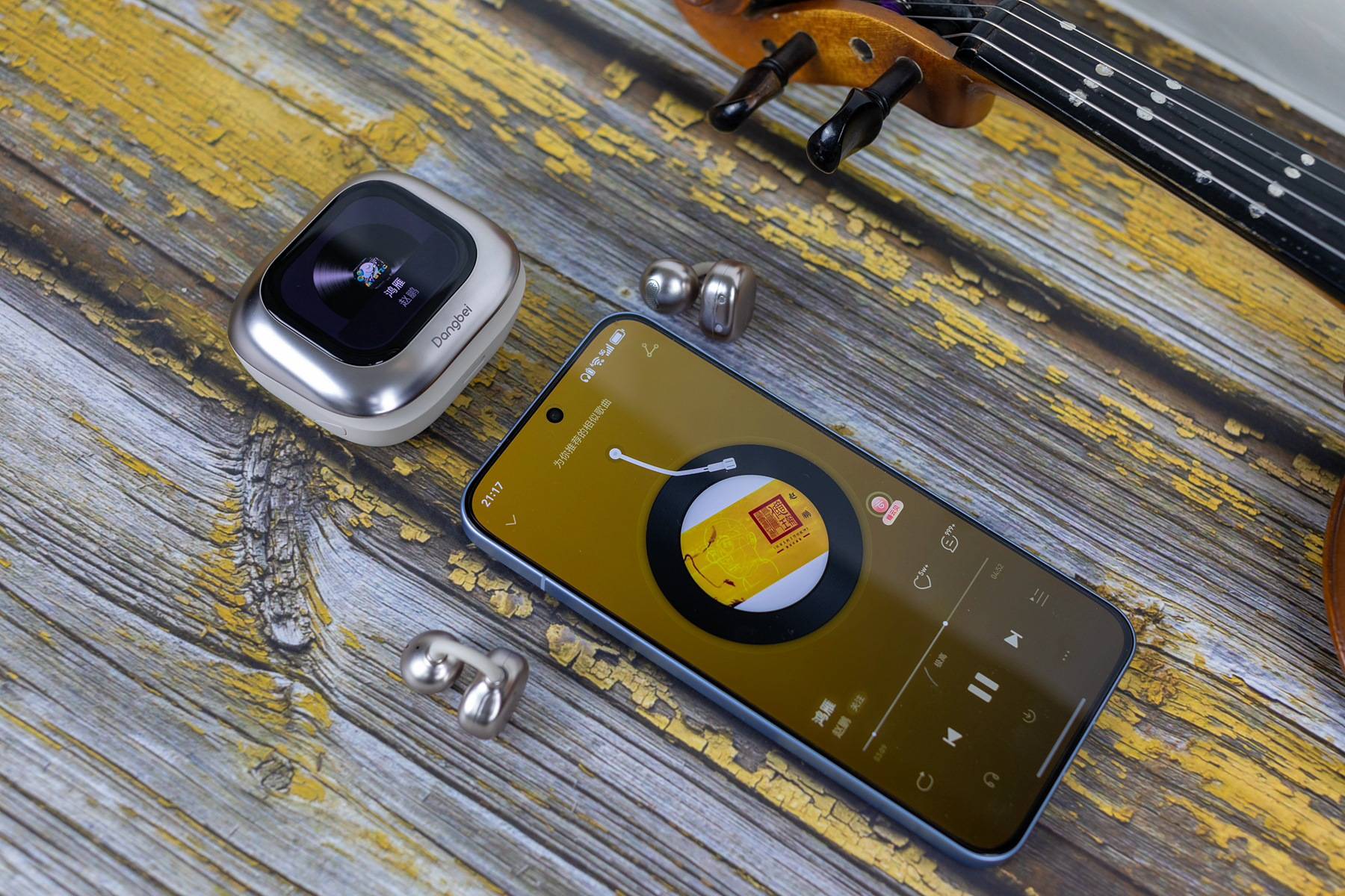 让语言交流无国界，当贝Air1耳夹式耳机，是耳机更是翻译机