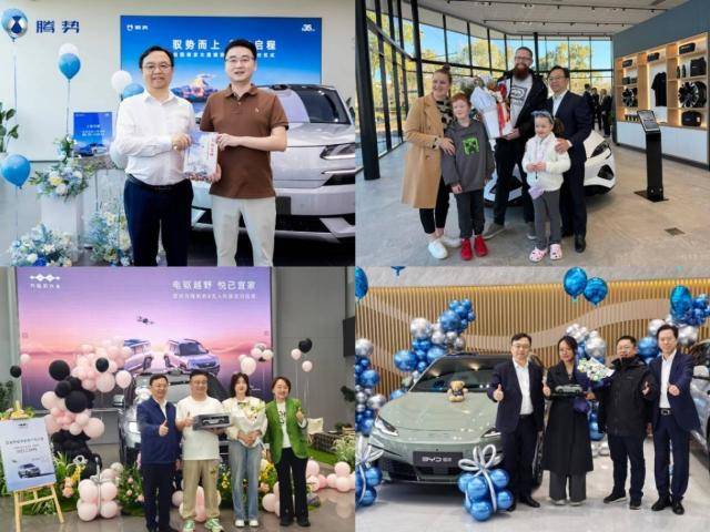 当理工男开始懂浪漫,盘点“比亚迪2025宠粉时刻”