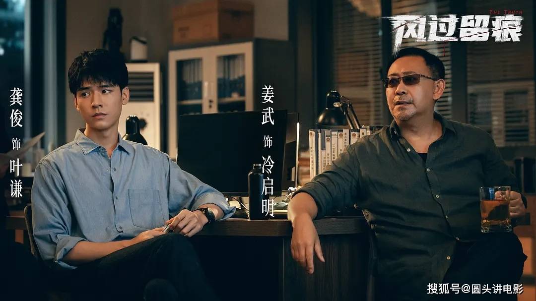 当前很火的五部电视剧,《生命树》只能第三,你追过哪几部?