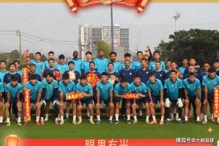 武汉