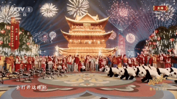 把真实场景搬上春晚舞台，魔法原子拥抱具身智能“交付元年”