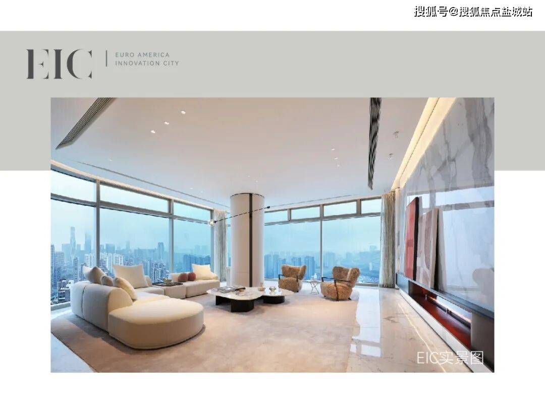 建工·EIC(售楼处)官方电话→建工·EIC售楼中心前台电话→2026建工·EIC楼盘百科→楼盘官方网站→楼盘测评→建工·EIC售楼中心电话→ ...