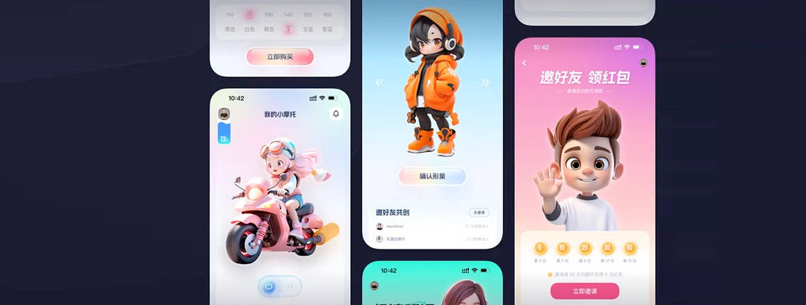 深度测评2026年北京企业小程序开发TOP8推荐，助力商业转型的新选择源自北京本凡科技