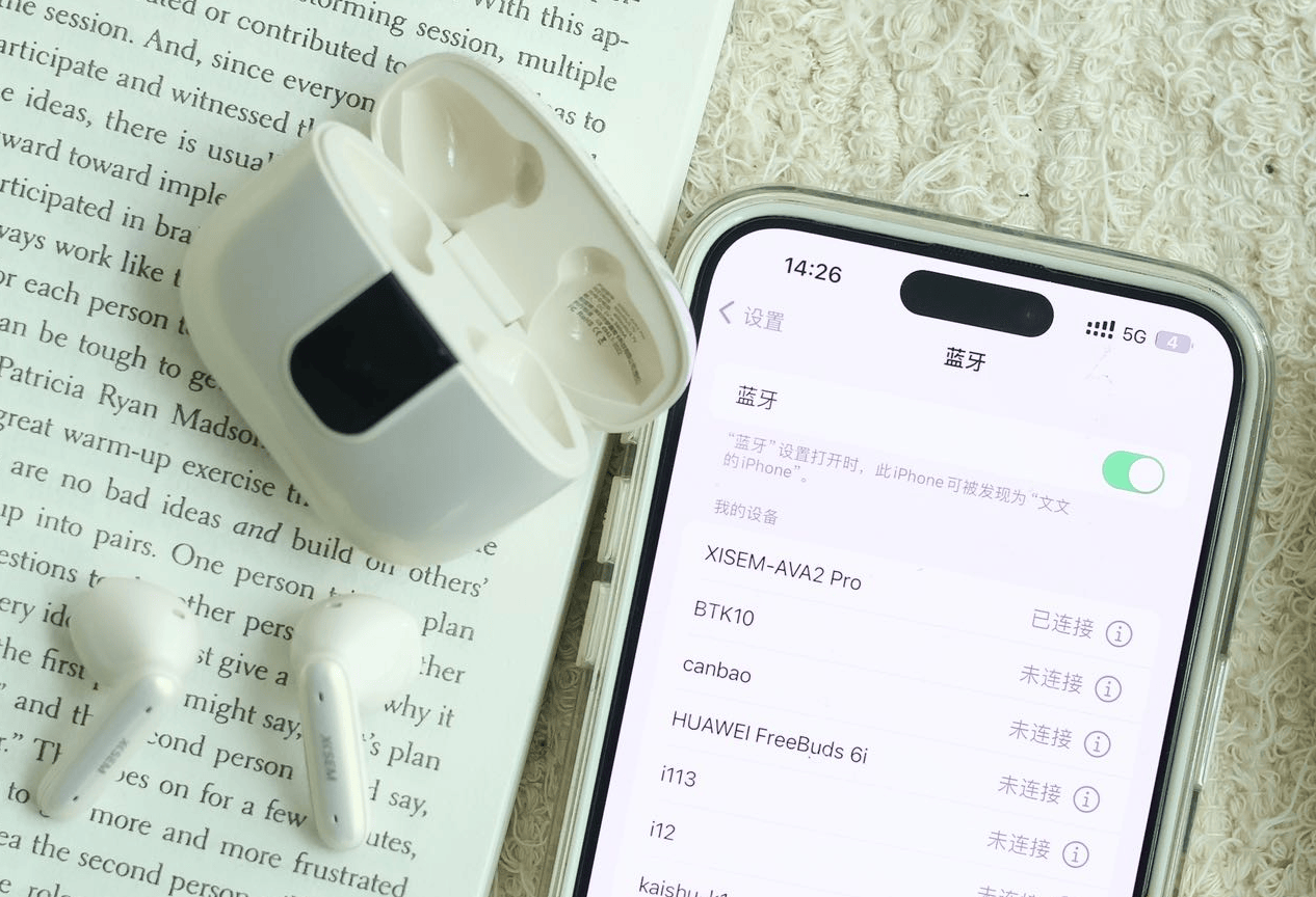 妇女节适合买什么礼物？精选10款女神节精美礼品大全，让她感受你的真心！