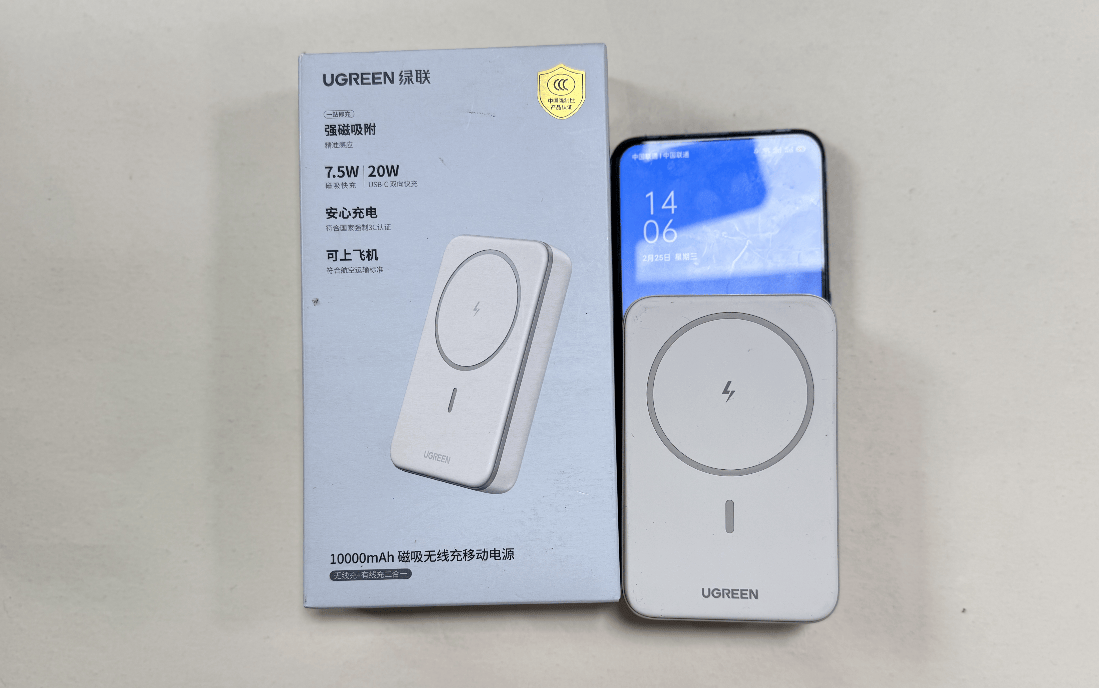 百元价位充电宝哪款性价比高？西圣、绿联、小米充电宝硬核测评