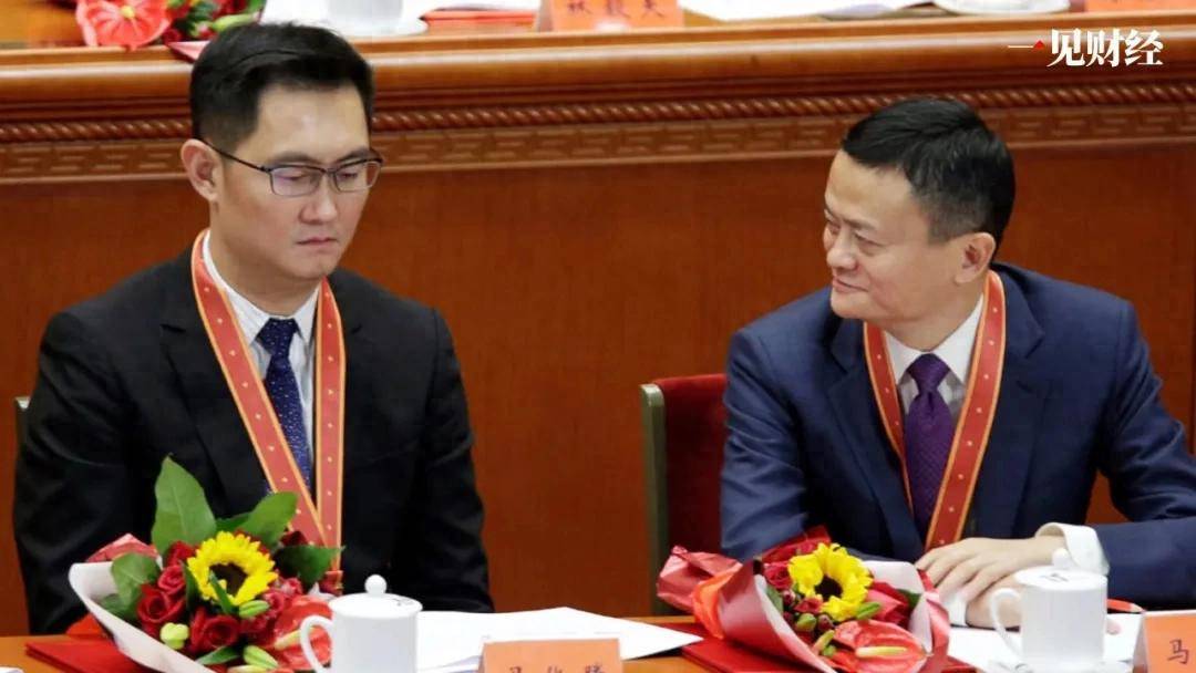 马云和马化腾的“春节AI战事”