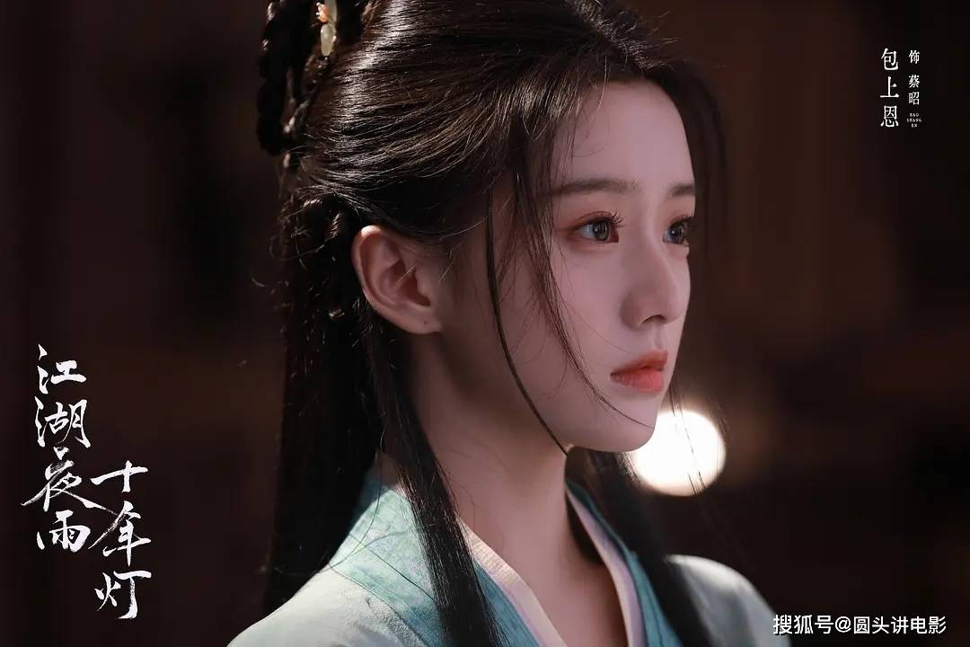 正在热播的五部电视剧,《好好的时光》排在第二,你在追哪一部?