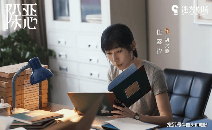 正在热播的五部电视剧,《岁月有情时》排在第二,你在追哪一部?