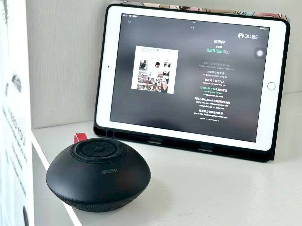 便携式蓝牙音箱哪个牌子音质最好?2026蓝牙音箱品牌排行榜前十名