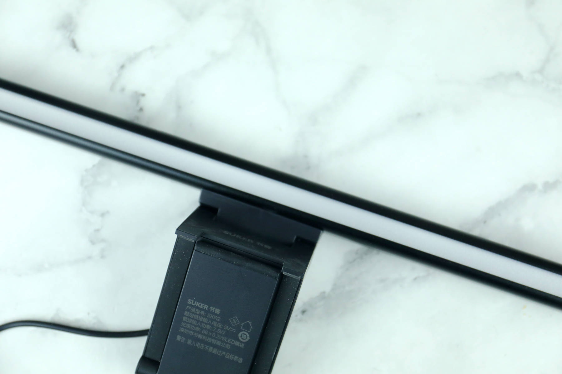 书客SKR2屏幕挂灯图文评测:从开箱到实用,每处细节都藏着贴心