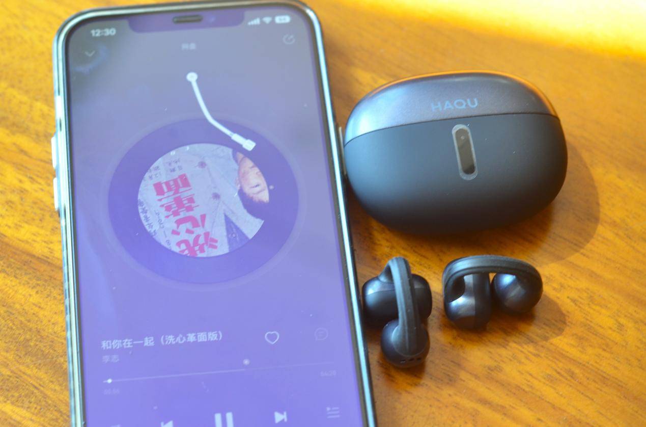 哈趣不仅仅是投影仪,还有自带AI功能的哈趣Ace1耳夹式耳机