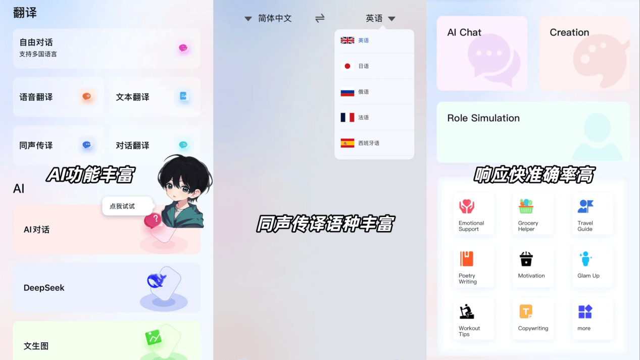 38妇女节适合送什么礼物?女神节十大好用又实惠的礼品清单,超走心!