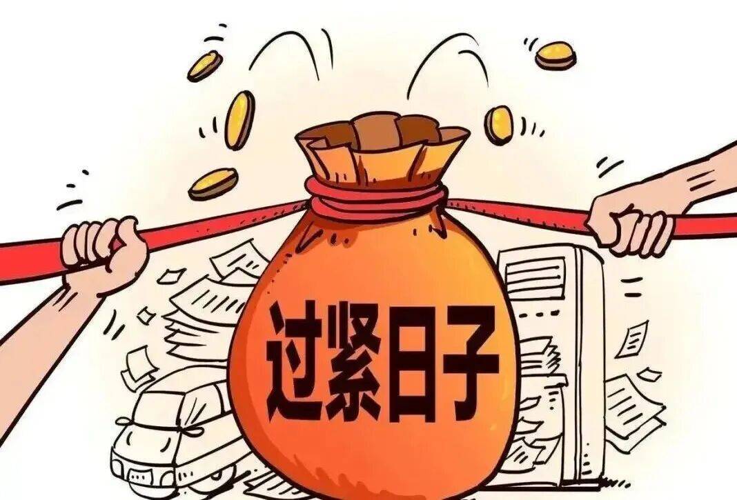 政府过紧日子效果如何？有省份节约几十亿、一些省份提出严控编外人员经费