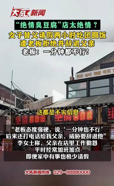 北京东直门中医院、通州区知名专家黄牛挂号，良心办事合理收费的简单介绍