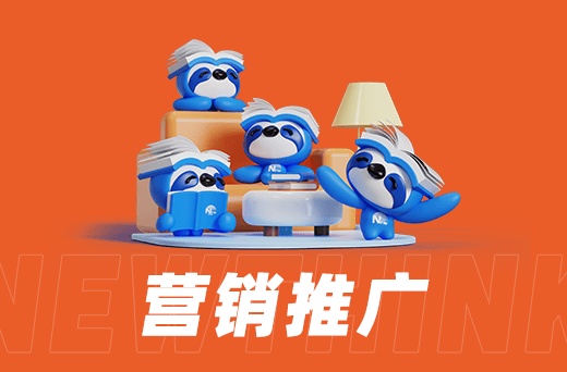 青岛互联网推广为何长期见效慢？企业普遍忽略了