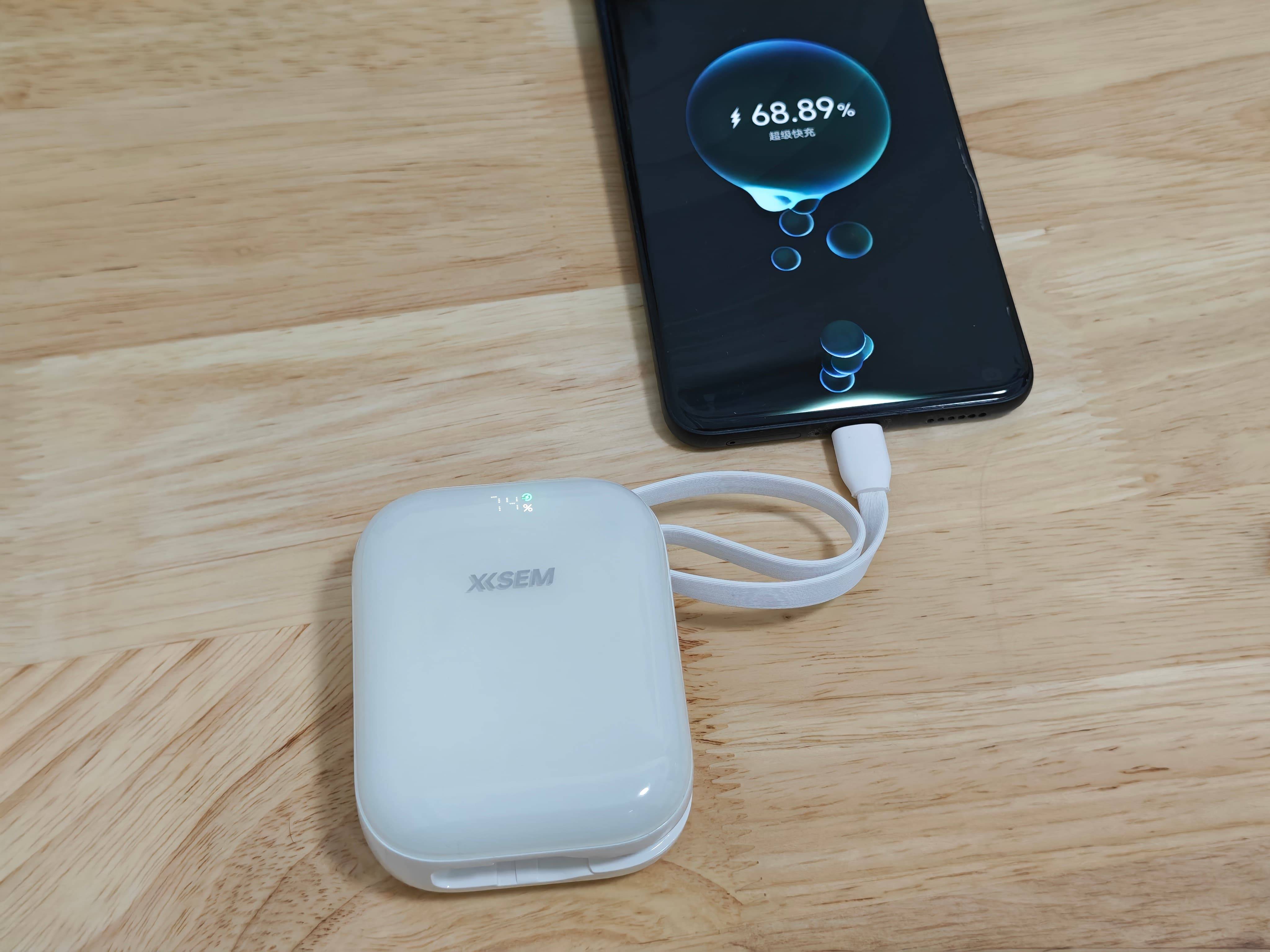 西圣PB-S半固态充电宝深度测评：轻便安全，差旅党续航救星