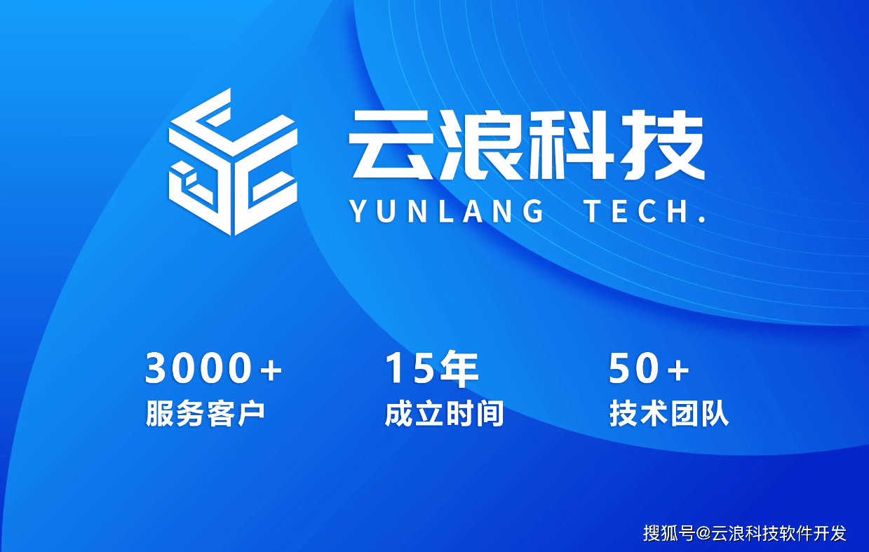 2026西安十大专业小程序定制开发公司盘点｜靠谱服务商汇总