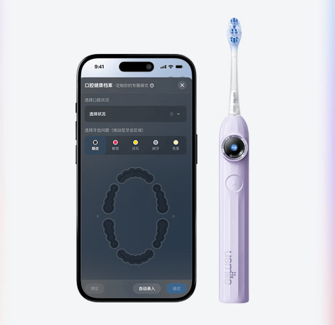 2026年开学了哪些好物值得买?这10件提升幸福感开学好物推荐,新学期更轻松愉快