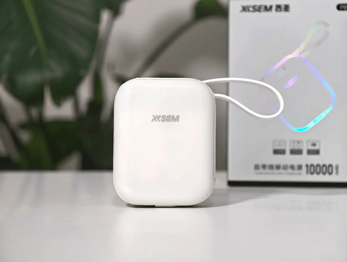 2026年开学了哪些好物值得买?这10件提升幸福感开学好物推荐,新学期更轻松愉快