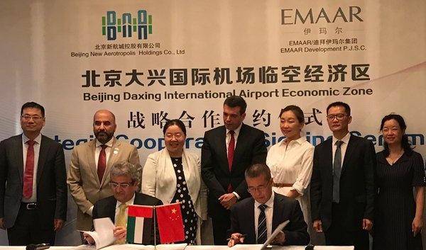 郭建成荣获“2025一带一路国际创新贡献奖” 