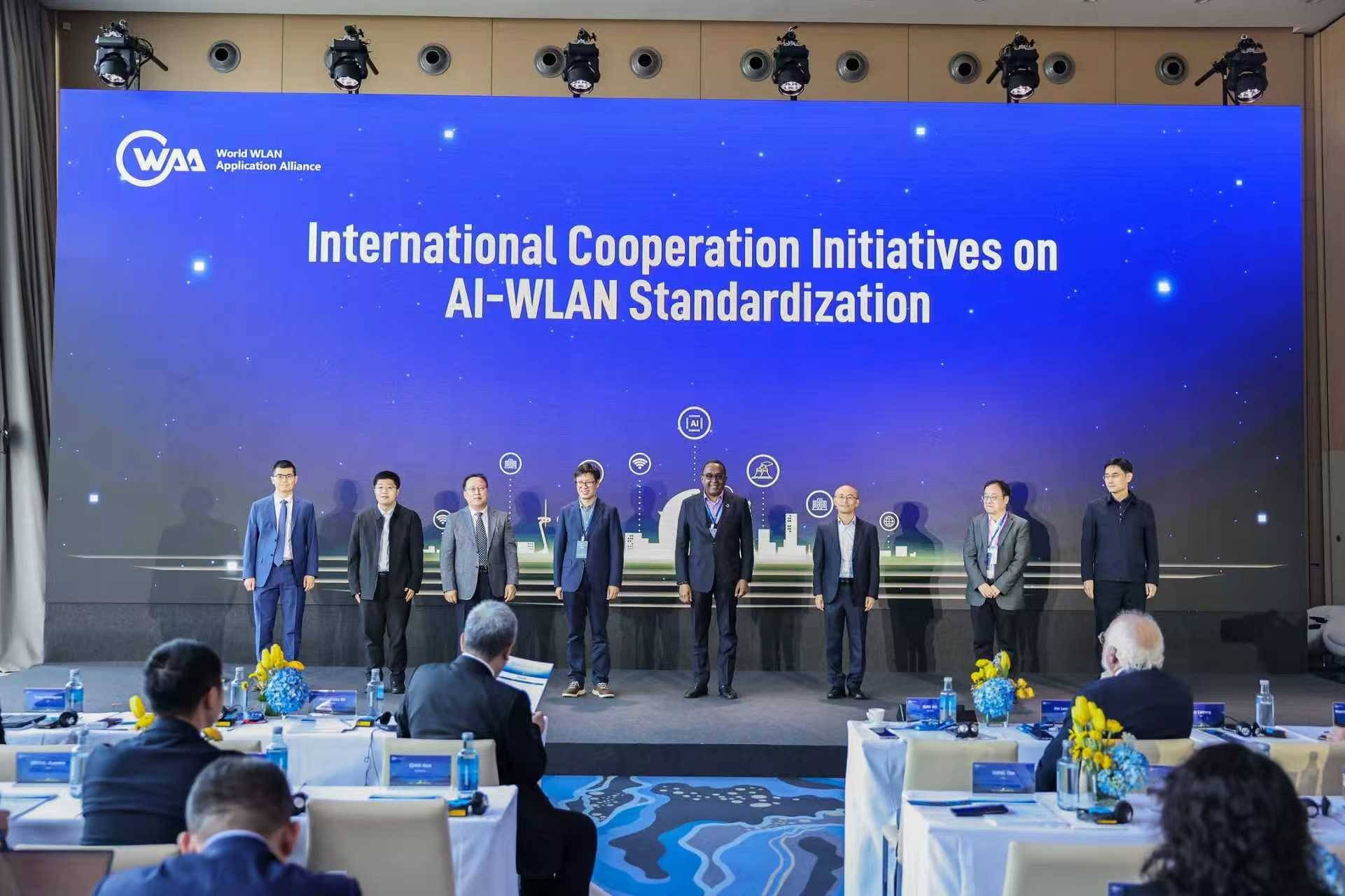 WAA发起《AI-WLAN标准化国际合作倡议》
