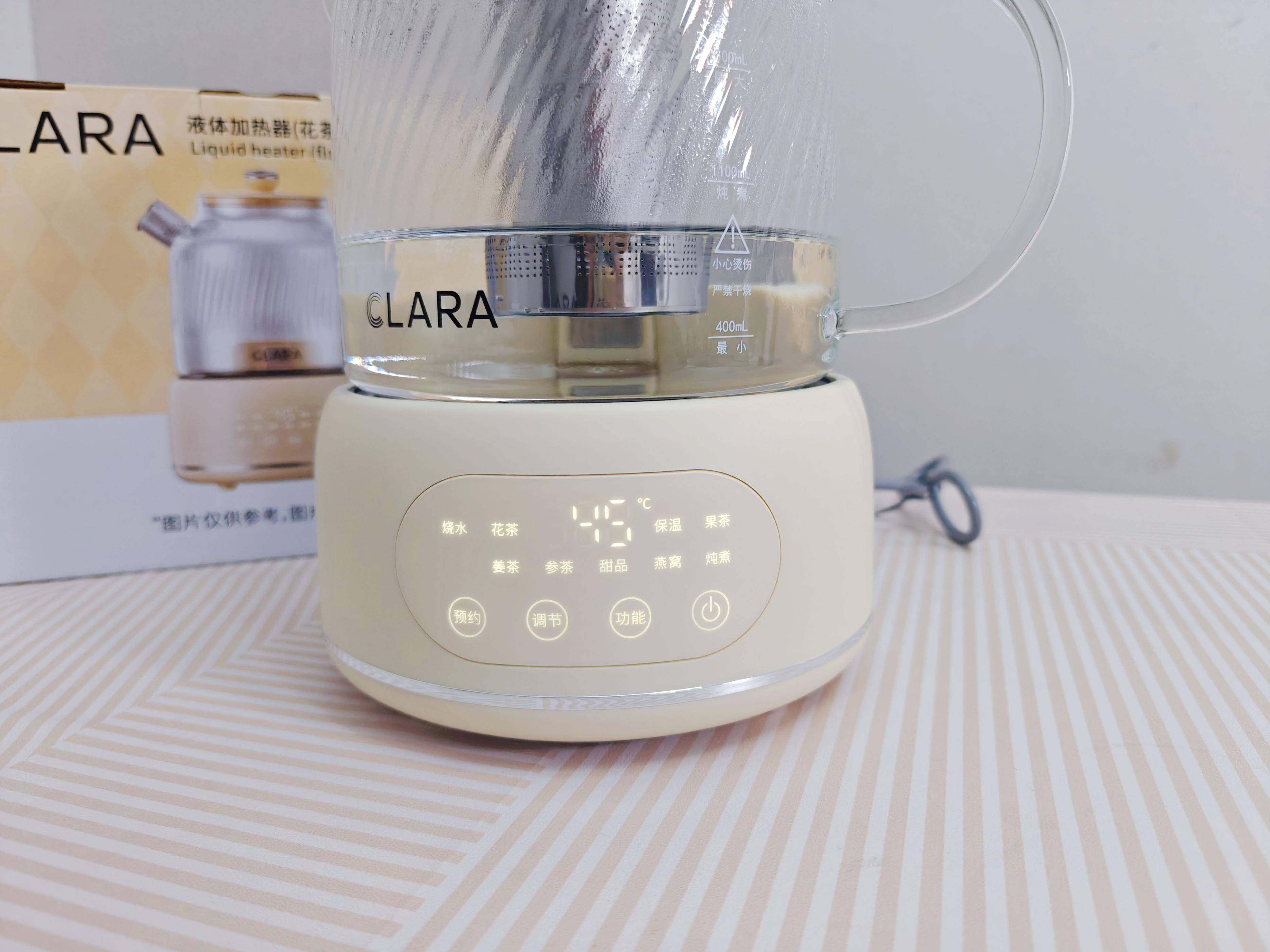 CLARA可莱养生壶真实测评：程序员加班伴侣，让每一口茶都暖到心里！