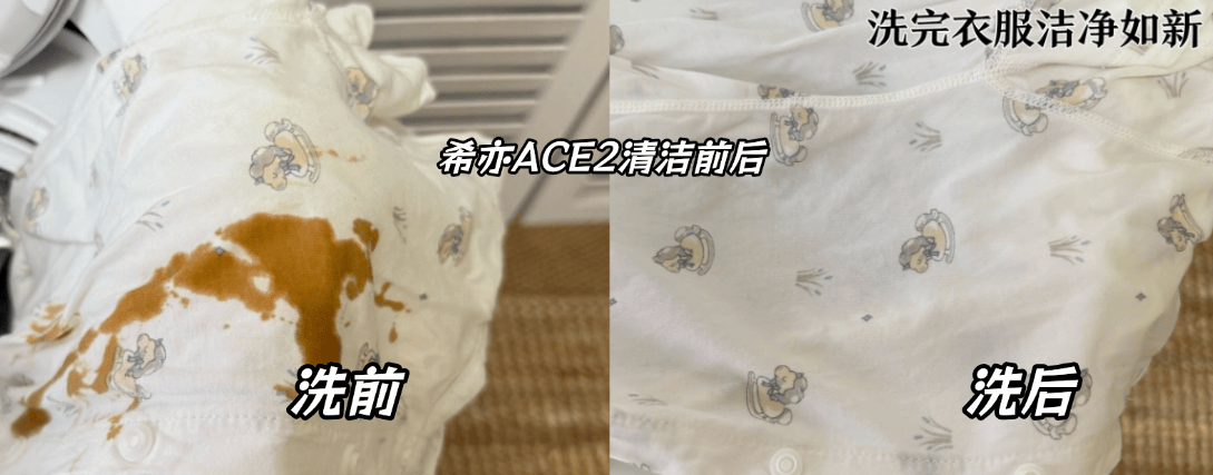 妇女节买什么礼物好一点？2026十款超走心女神节礼物清单！照着抄不出错