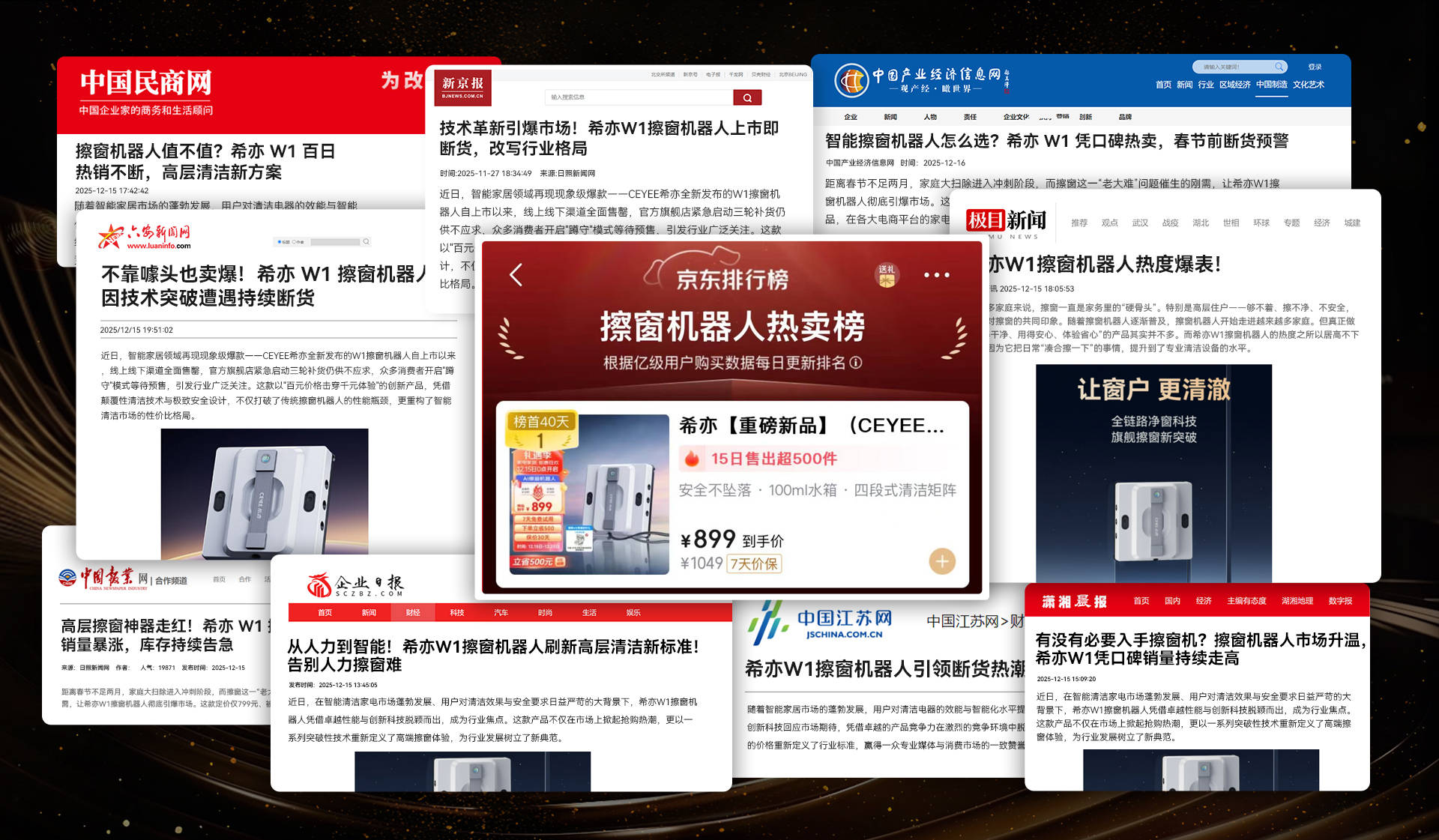 妇女节买什么礼物好一点？2026十款超走心女神节礼物清单！照着抄不出错