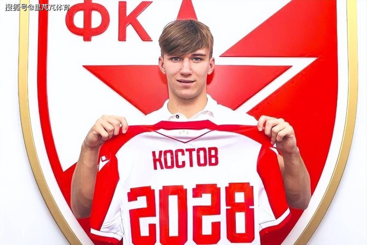 要价2500万！17岁天才心属蓝黑，国米却难掏出这个价格买下他