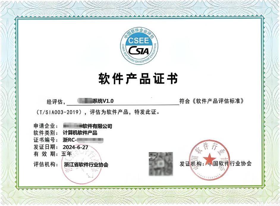 同仁医院健康管家检查加急-同仁医院健康管家检查加急要多久 