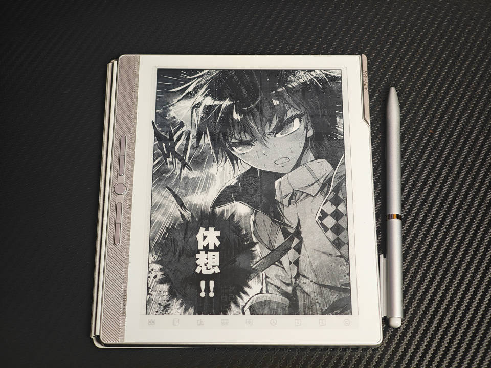 墨水屏办公选购必看:汉王N10mini二代、M10mini、讯飞Air2Pro实测