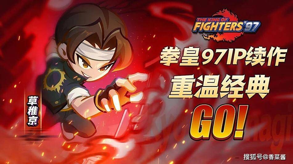 最强斗王巅峰战力对决强力角色解析