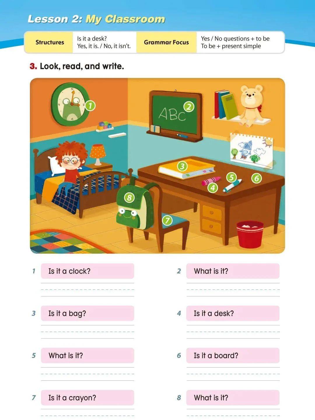 适合国内小学的语法练习课smart english grammar设计独树一帜