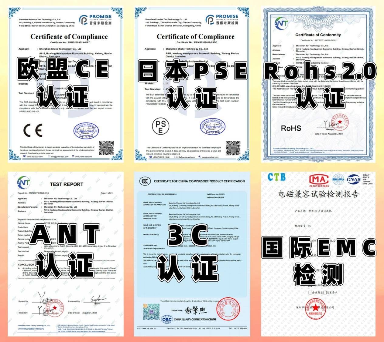 床上除螨仪是智商税吗？家用除螨仪哪个牌子效果好？精选热门除螨仪排行榜10强品牌，抢先看！