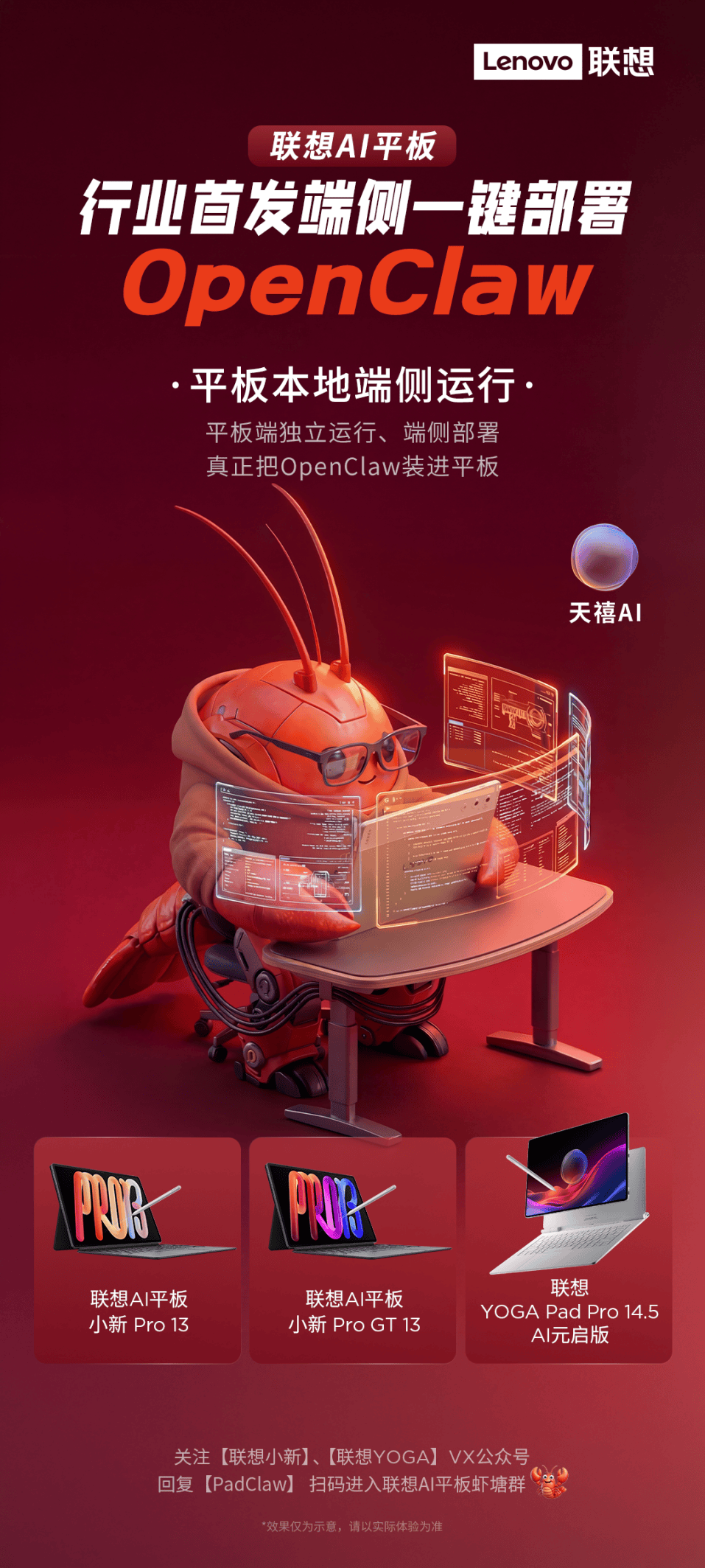 6ef168a894d7937316db42fcb37fdf18