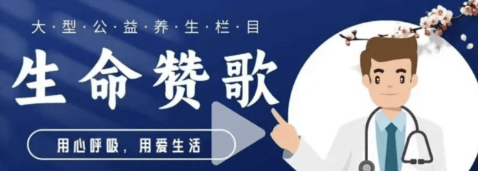 警惕直播"神医":王成海老师借健康讲座推销二酰聚合肽"神药"(图1) d426ec3e-9bd5-41a3-9d78-93ddb9c17660.png
