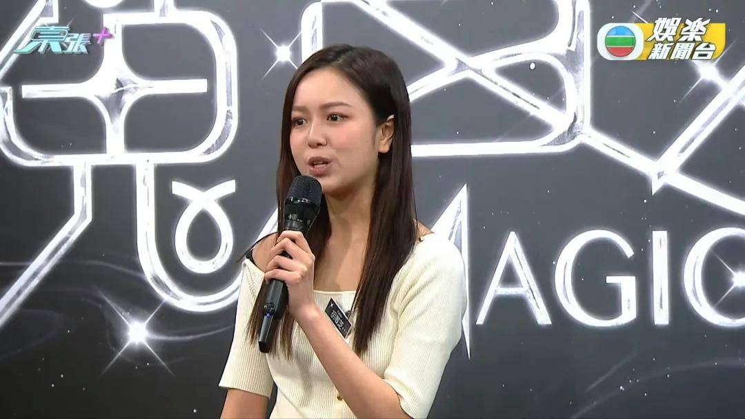 胡敏芝先後唱了JUDE曾若華的《零分》及G.E.M.的《Where did you go》。（TVB）