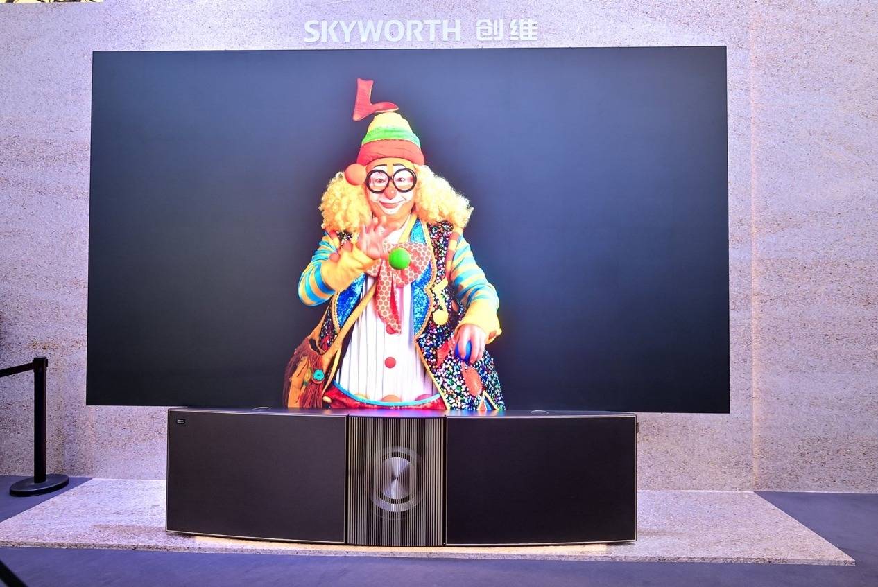 《创维全系产品亮相AWE2026，重磅突破重新定义智慧生活》