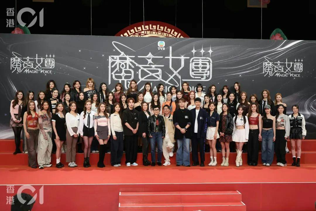 無綫全新真人騷節目《魔音女團》日前舉行初選，幾乎全台合共50位後生女藝人齊集電視城。（葉志明攝）