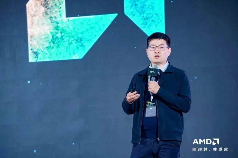 芯联生态 智合共赢｜2026 AMD EPYC 行业生态峰会・上海站教育专场圆满举办