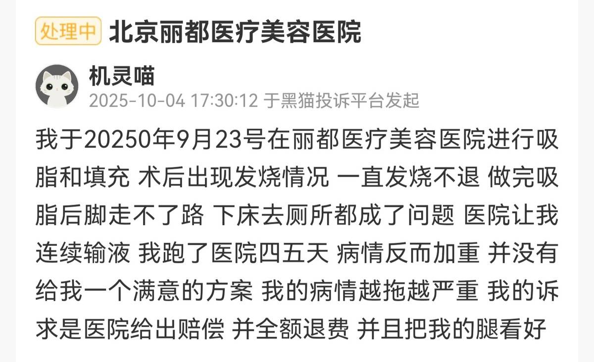 get?code=MDEzNTVjODk3N2FhZGI2Y2MyYmZlMjgyYWZkMzAzMDAsMTc3MzUzMjU4NTQzOQ==